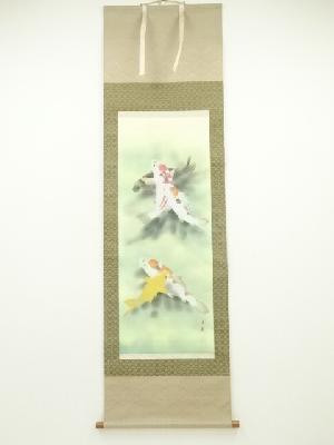 東観筆　鯉　肉筆絹本掛軸（保護箱）